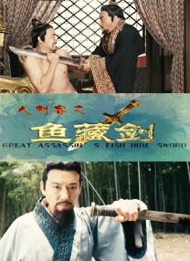 绅士必备黄油单机